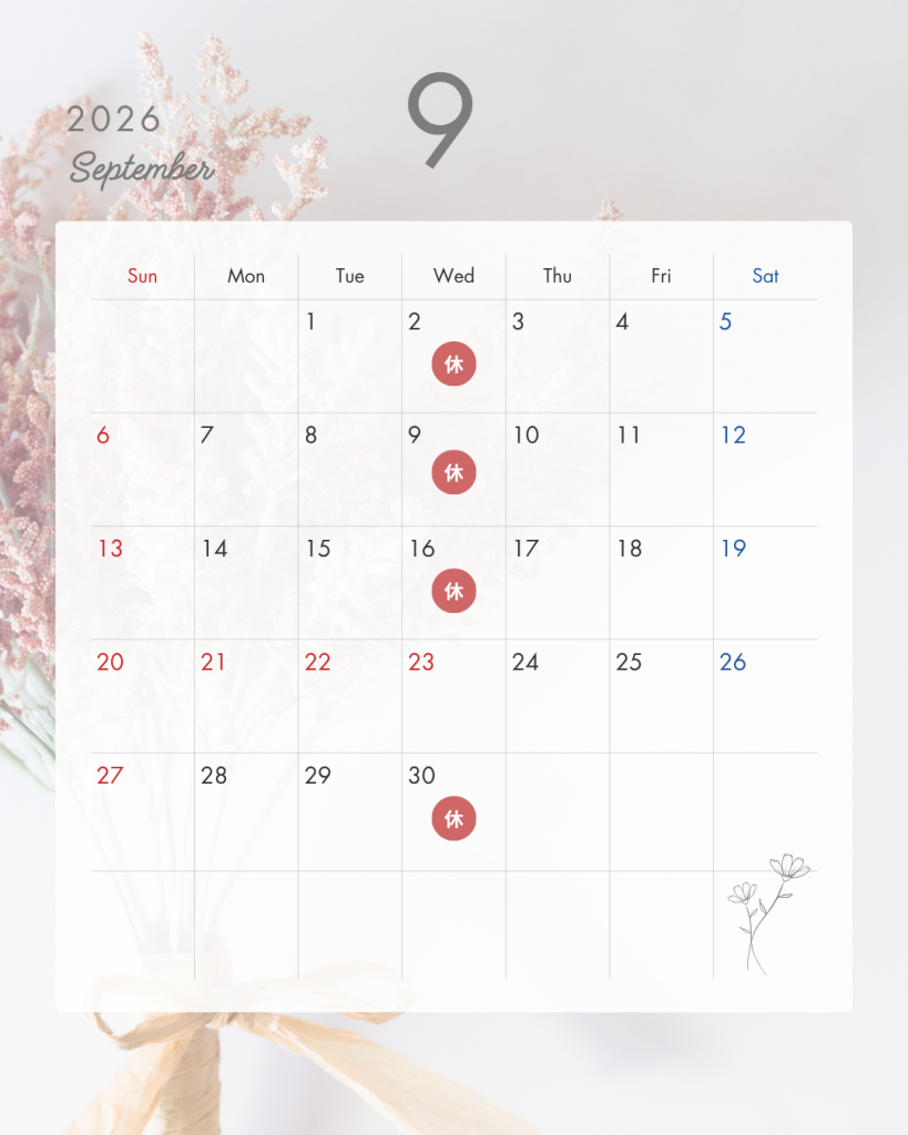 白　シンプル　花の写真　2026年　営業日　カレンダー　Instagram投稿 - 9